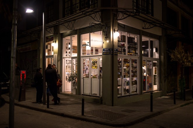 GGYouthForum_tillholland-26