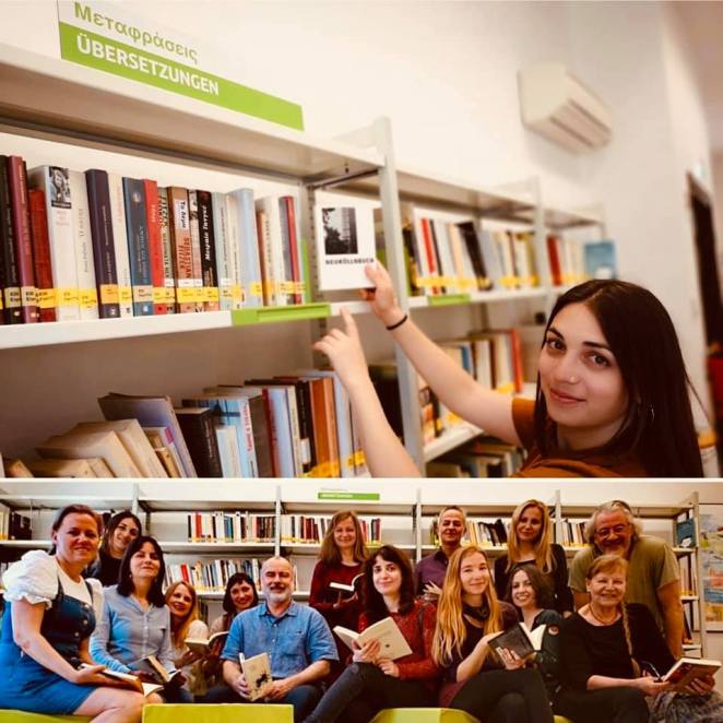 95119156_1611047202379329_5358435828810907648_n