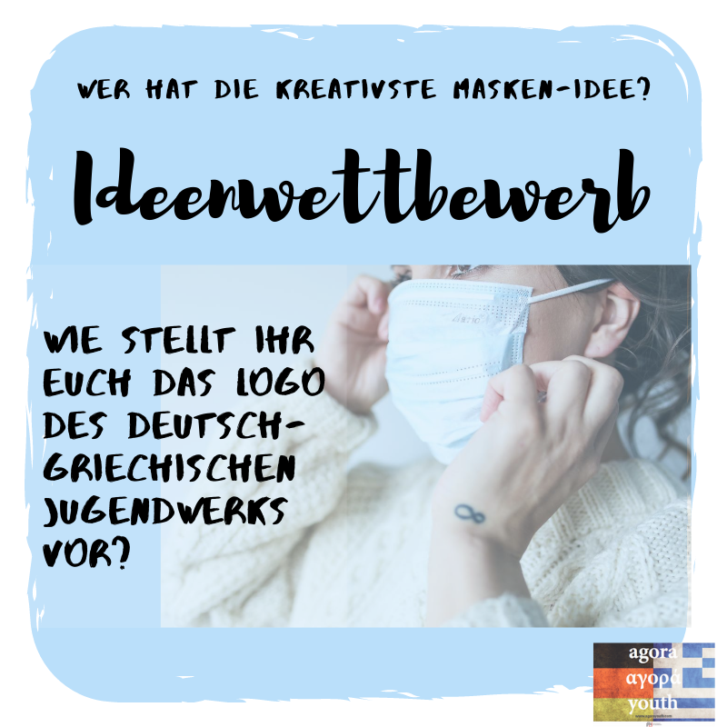 Ideenwettbewerb_Deutsch